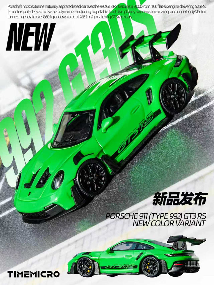[Preorder] TimeMicro 1:64 Porsche 911 (992) GT3 RS Green TM644645