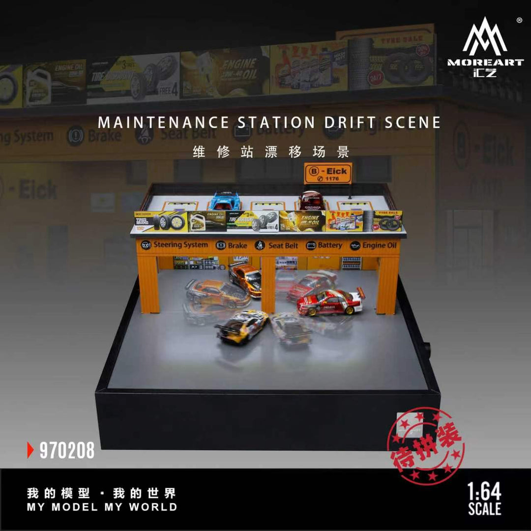 [Preorder] MoreArt 1:64 MAINTENANCE STATION DRIFT SCENE MO970208