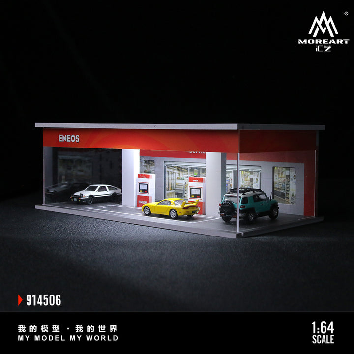[Preorder] MoreArt 1:64 GAS STATION ASSEMBLY EXHIBITION HALL (3 Versions)