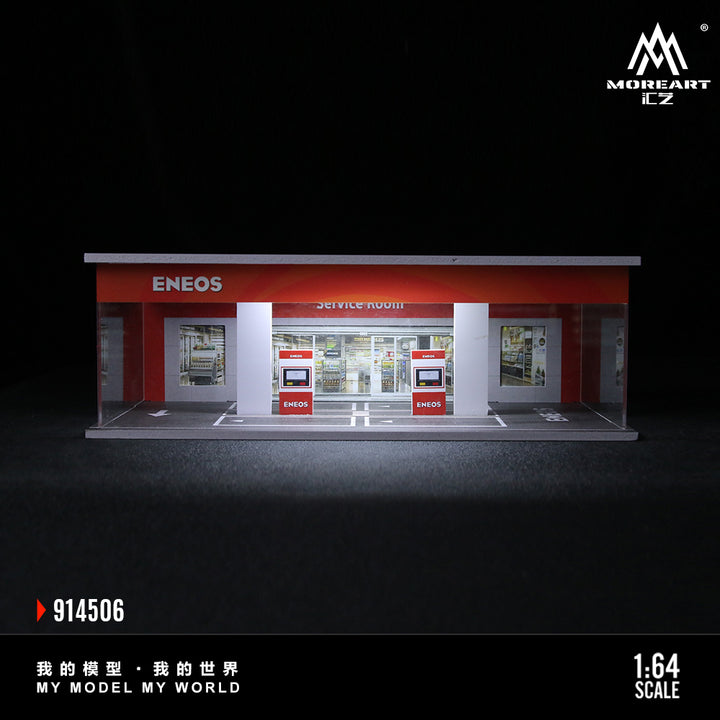 [Preorder] MoreArt 1:64 GAS STATION ASSEMBLY EXHIBITION HALL (3 Versions)