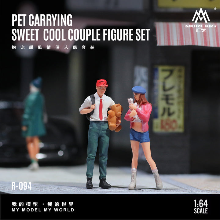 [Preorder] MoreArt 1:64 PET CARRYING SWEET COOL COUPLE FIGURE SET MO223094