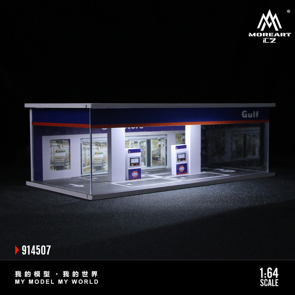 [Preorder] MoreArt 1:64 GAS STATION ASSEMBLY EXHIBITION HALL (3 Versions)