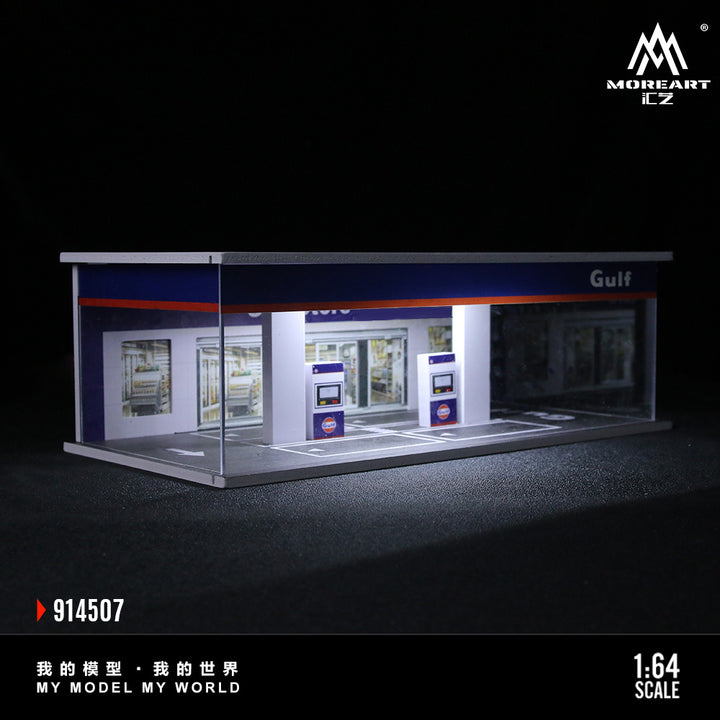 [Preorder] MoreArt 1:64 GAS STATION ASSEMBLY EXHIBITION HALL (3 Versions)