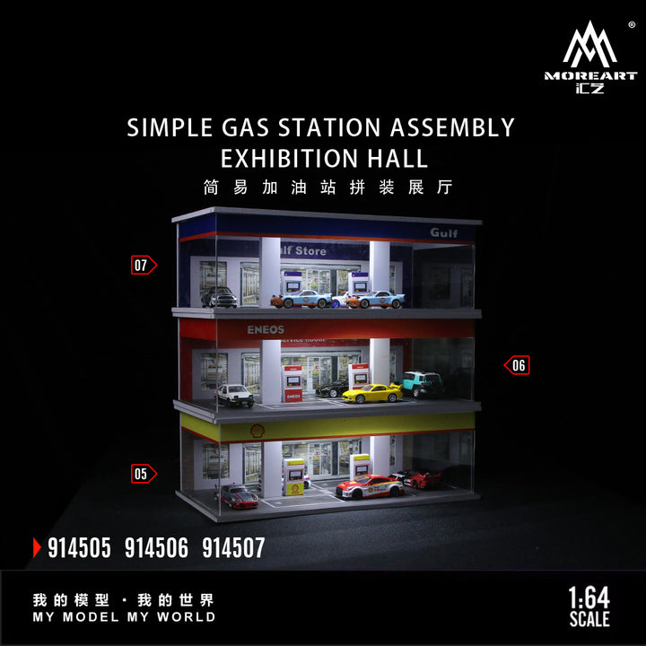 [Preorder] MoreArt 1:64 GAS STATION ASSEMBLY EXHIBITION HALL (3 Versions)