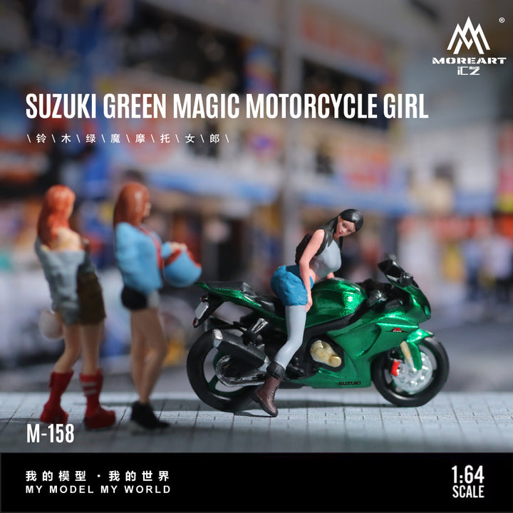 [Preorder] MoreArt 1:64 SUZUKI GREEN MAGIC MOTORCYCLE GIRL