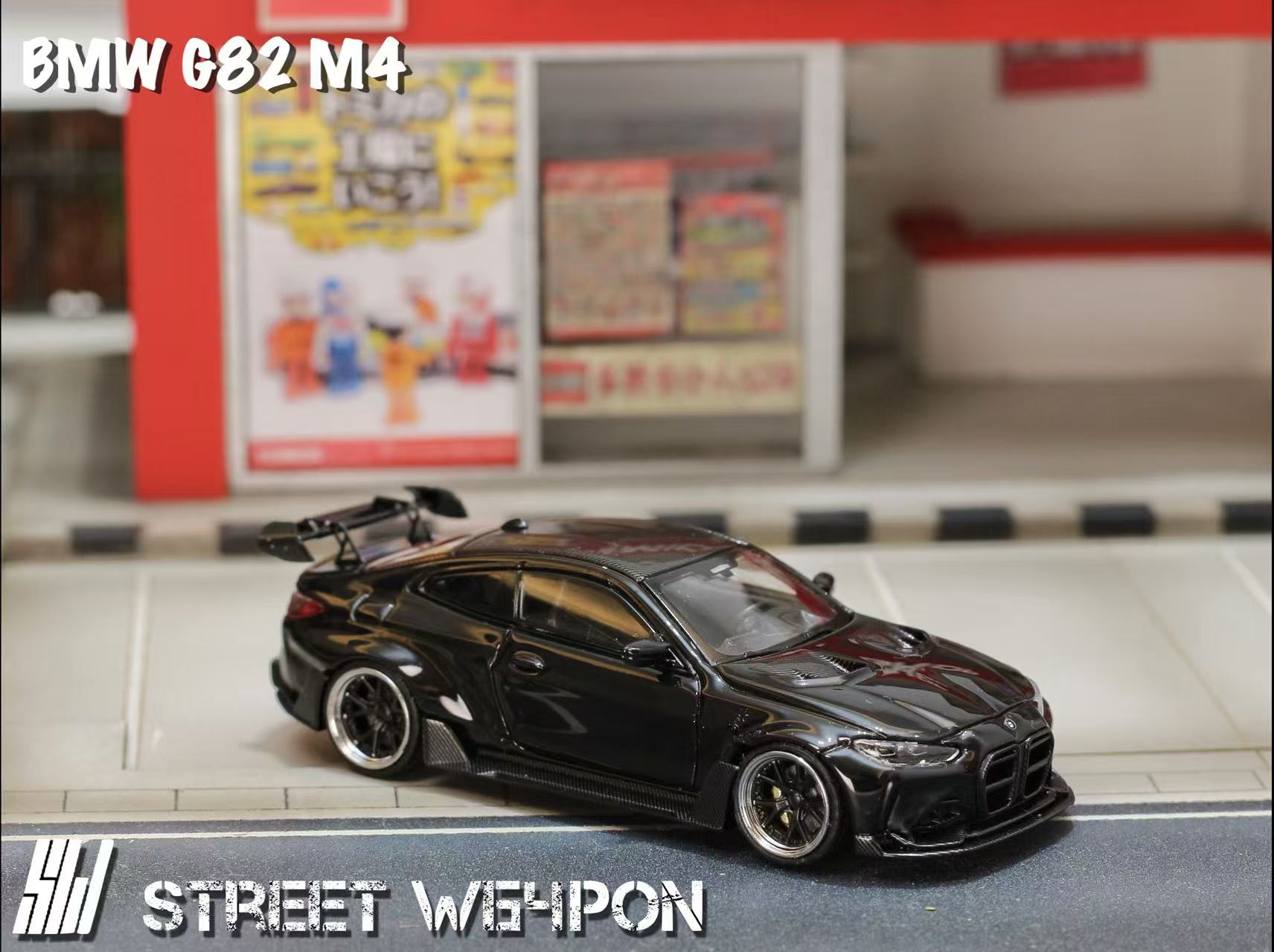 BMW M4 1/64 ミニカー STREET WARRIOR 1/64 Street Warrior - BMW M4 - YouTube