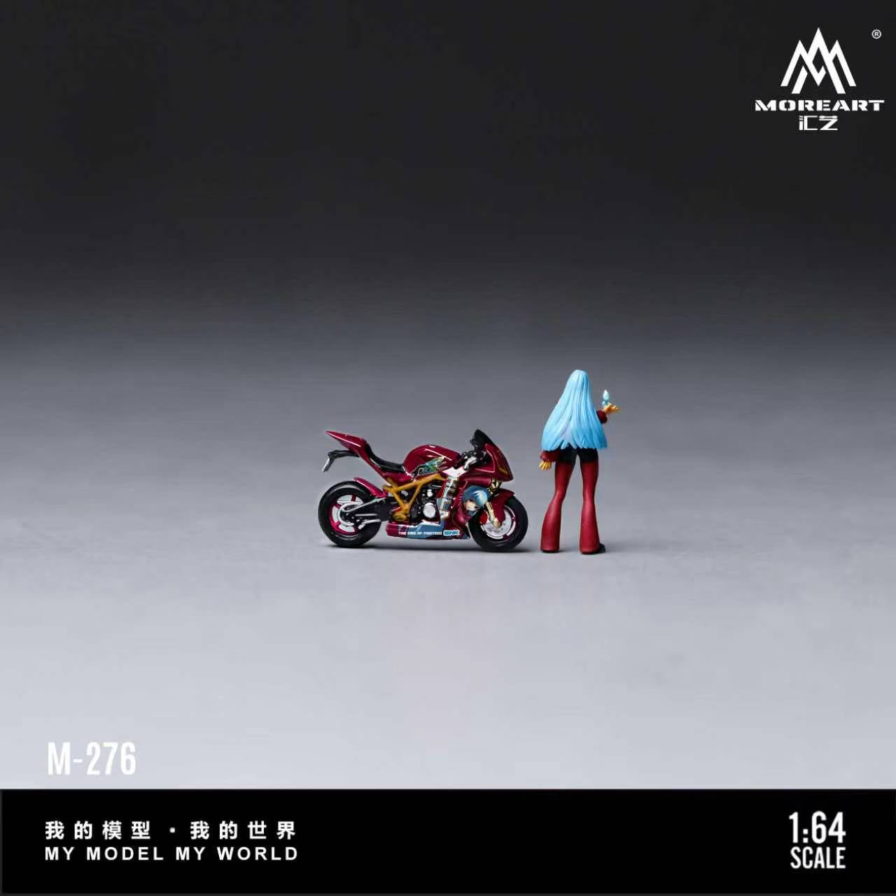 Preorder] MoreArt 1:64 KTM1190 KULA MOTORCYCLE ACTION FIGURE SET