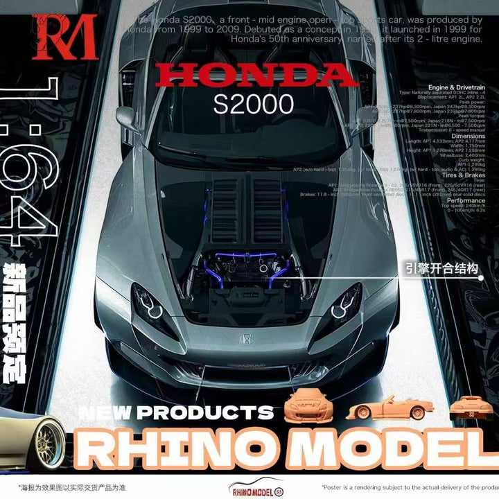 [Preorder] Rhino Model 1:64 Honda S2000 Wide-body Roadster