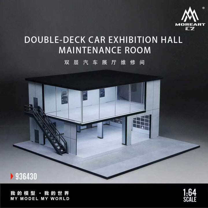 [Preorder] MoreArt 1:64 DOUBLE-DECK CAR EXHIBITION HALL MAINTENANCE ROOM MO936430