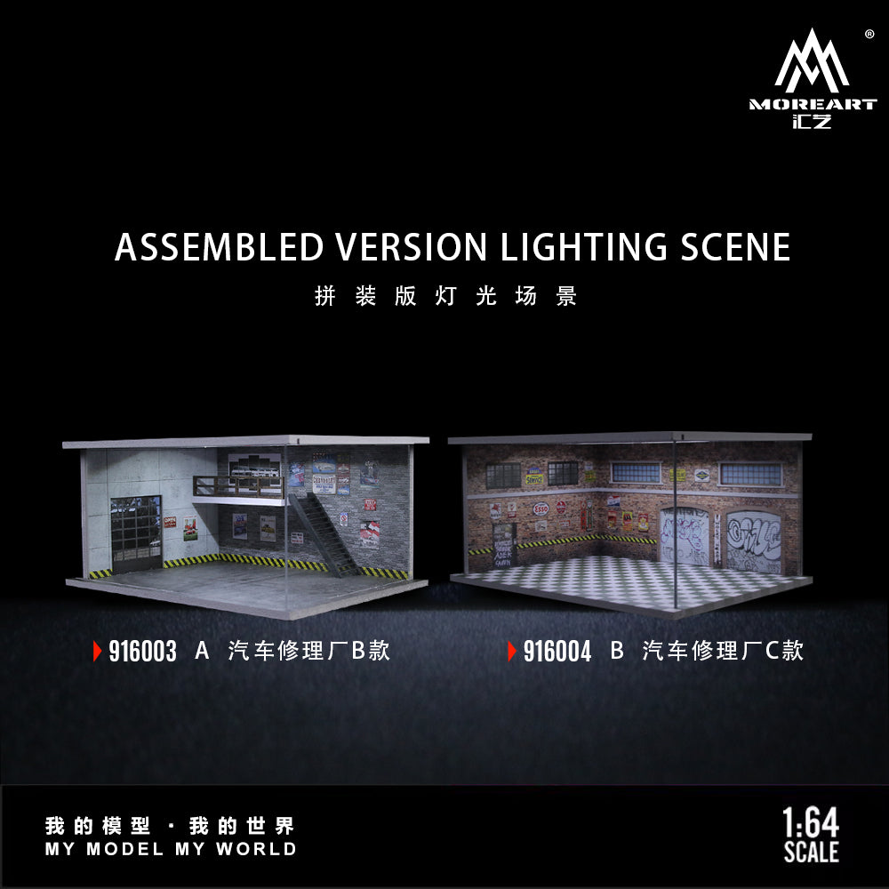 All Diorama & Accessories – Page 2 – Horizon Diecast