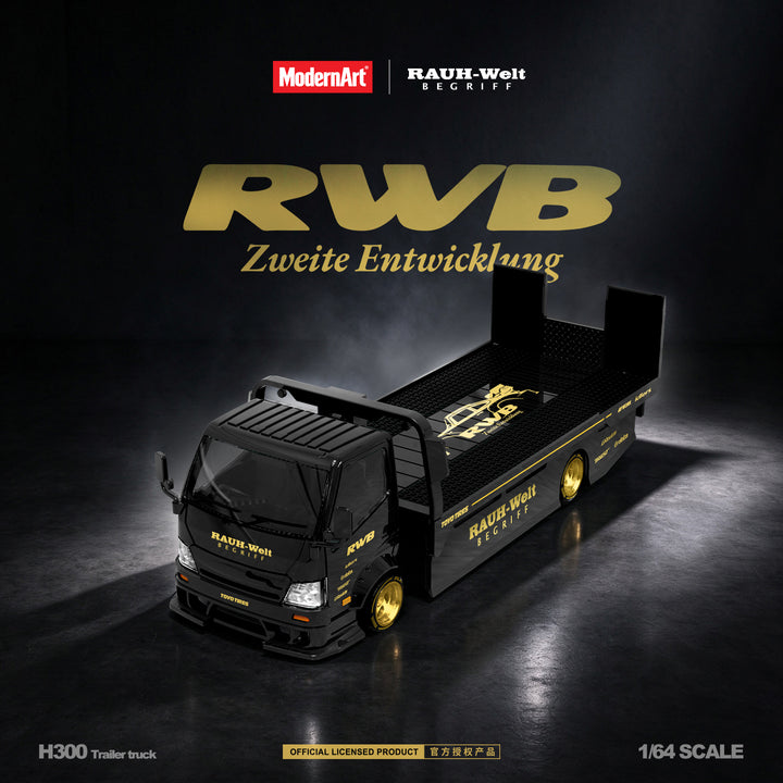 [Preorder] ModernArt 1:64 H300 TRAILER TRUCK RWB Livery MD647260