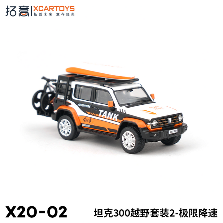 [Preorder] XCARTOYS 1:64 GWM Tank 300 - Off Road Set (2 Variants)