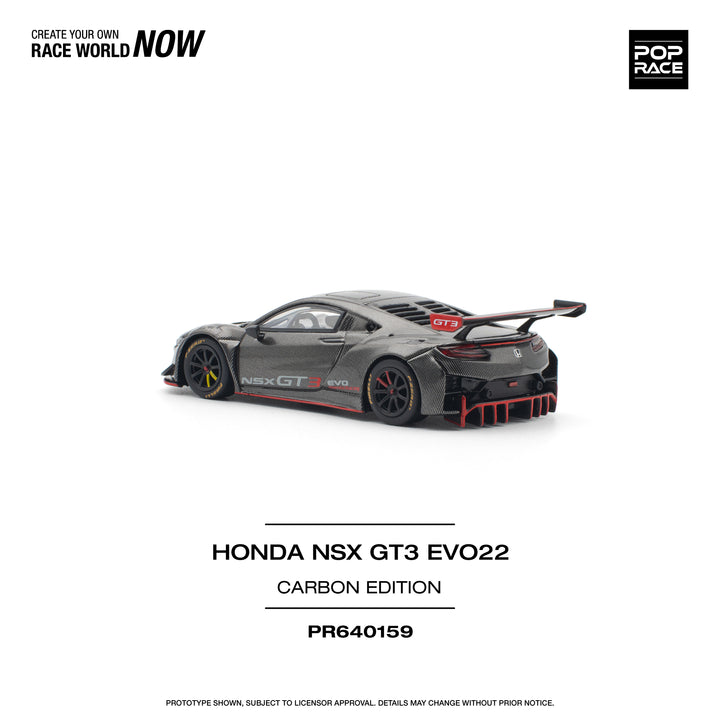 [Preorder] POPRACE 1:64 HONDA NSX GT3 EVO22 CARBON EDITION