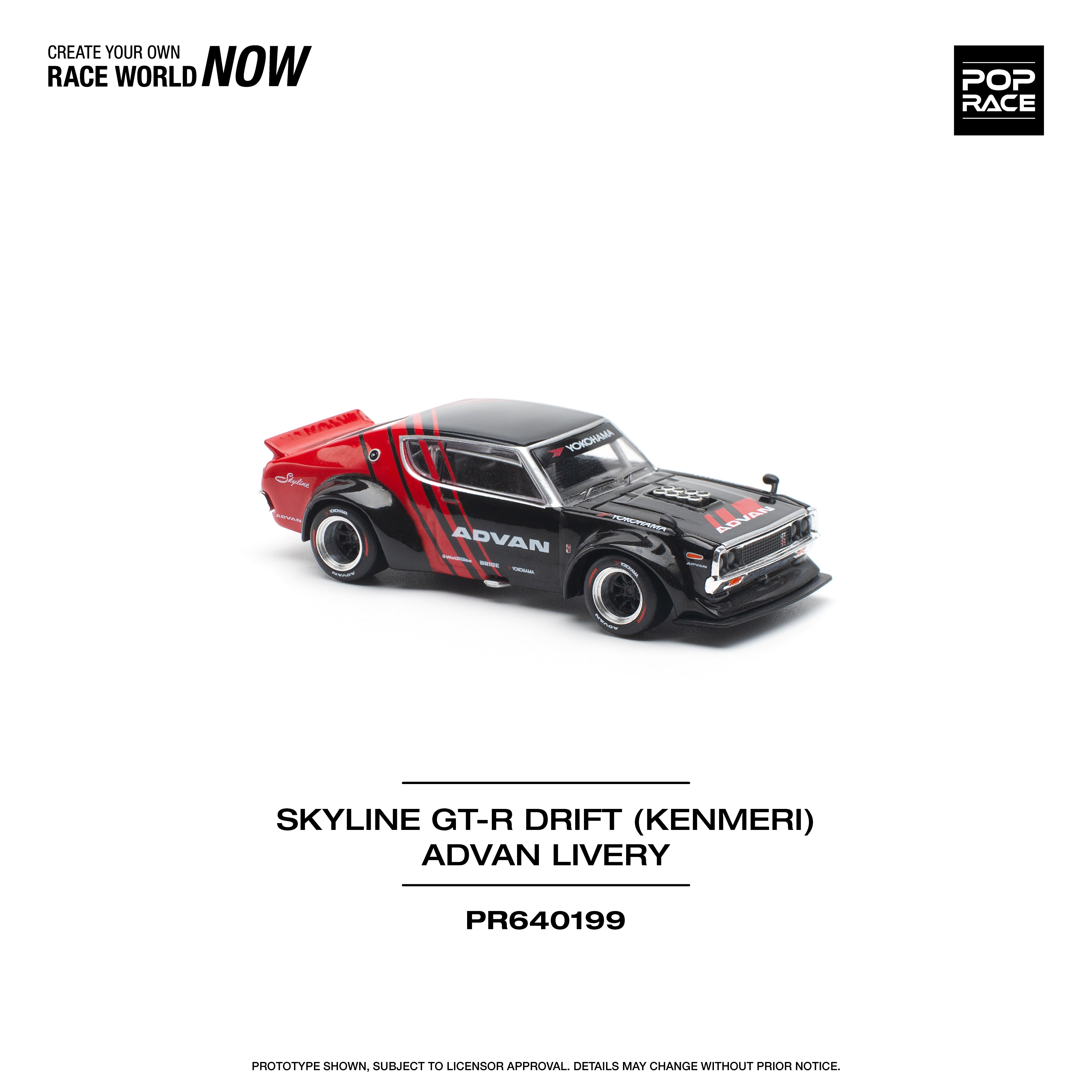 ミニカー POPRACE 1/64 SKYLINE GT-R V-S DRIFT POPRACE 1:64 SKYLINE GT-R DRIFT (KENMERI) - ADVAN LIVERY PR640199