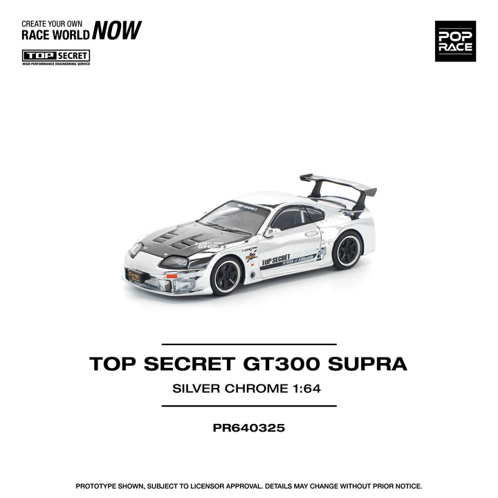 [Preorder] POPRACE 1:64 Top Secret GT300 Supra - Silver Chrome PR640325