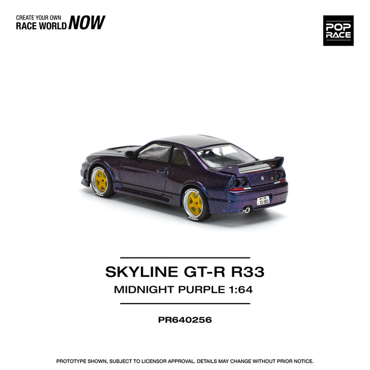 [Preorder] POPRACE 1:64 NISSAN SKYLINE GT-R R33 NISMO MIDNIGHT PURPLE PR640256