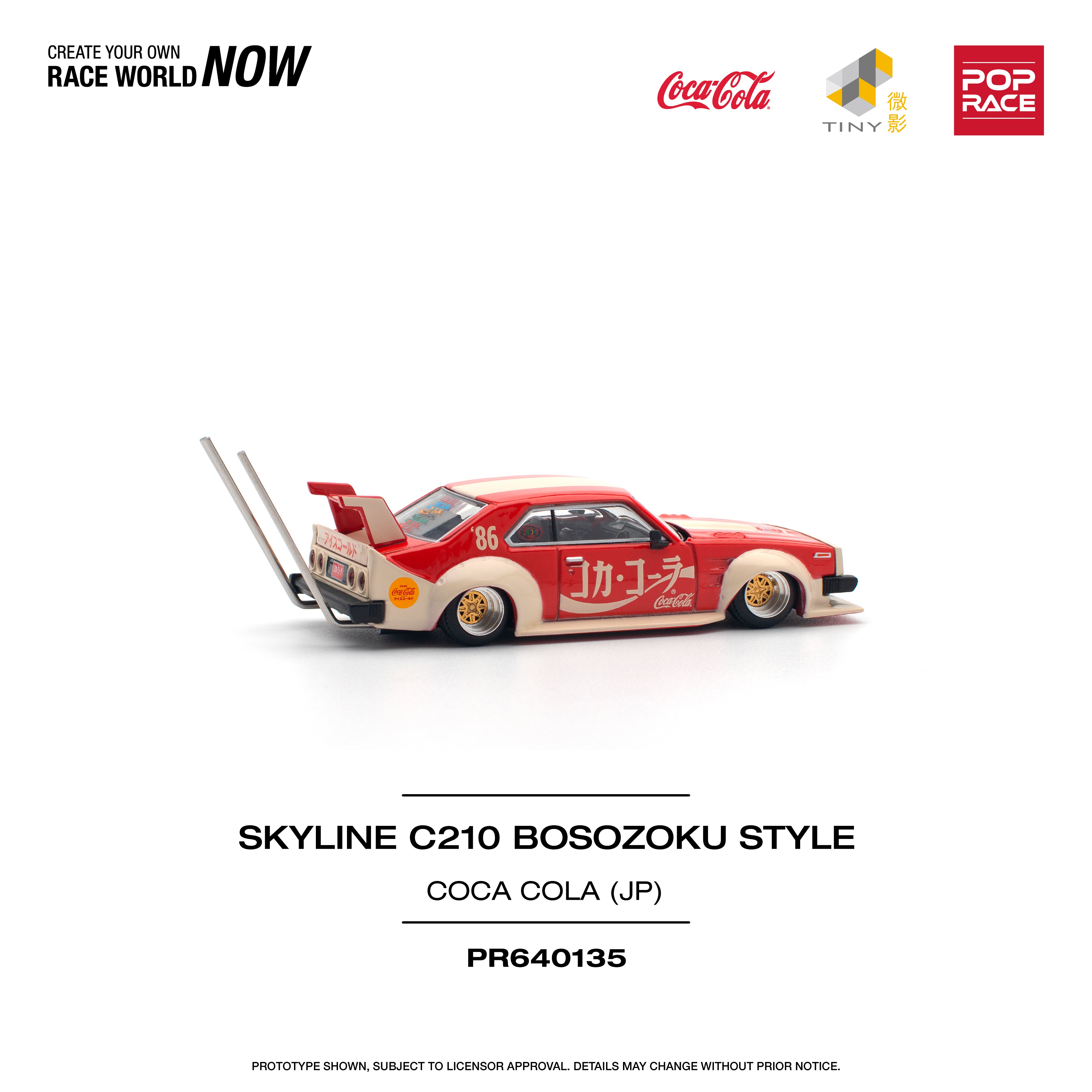 POPRACE 1:64 NISSAN SKYLINE C210 KAIDO RACER (BOSOZOKU STYLE