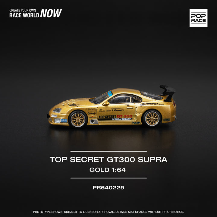 [Preorder] POPRACE 1:64 Toyota Supra Top Secret GT300 PR640229