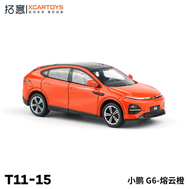 [Preorder] XCARTOYS 1:64 XPENG G6 - Orange