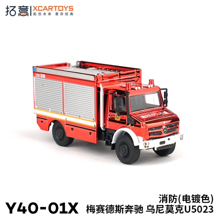 [Preorder] XCARTOYS 1:64 Mercedes-Benz Unimog (U5023) Fire Department (with figures)