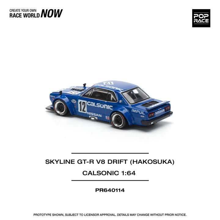 [Preorder] POPRACE 1:64 SKYLINE GT-R V8 DRIFT (HAKOSUKA) - CALSONIC PR640114