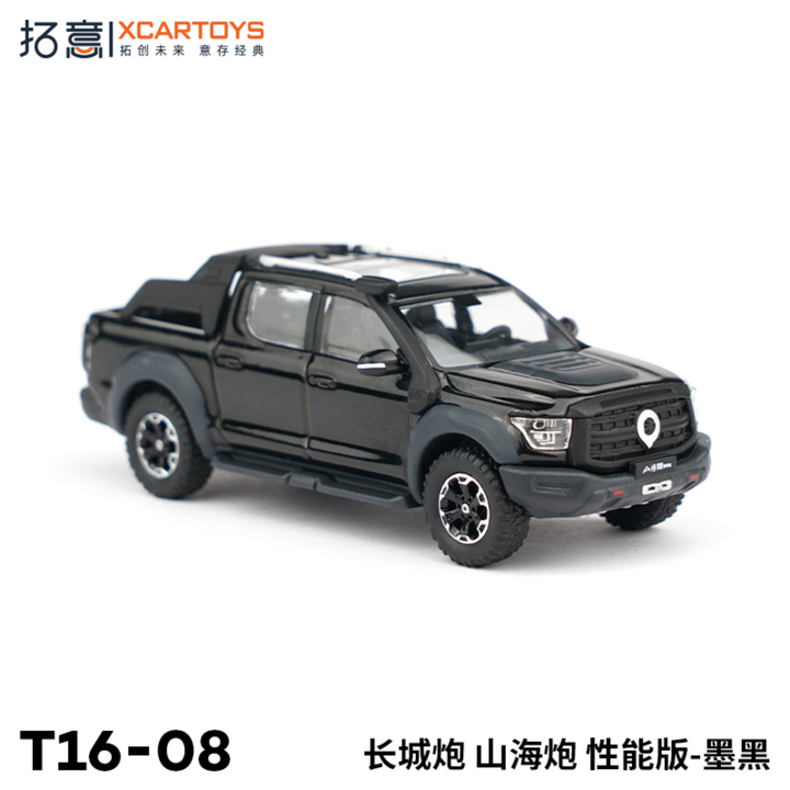 [Preorder] XCARTOYS 1:64 Great Wall Poer Performance Edition (2 Colours)