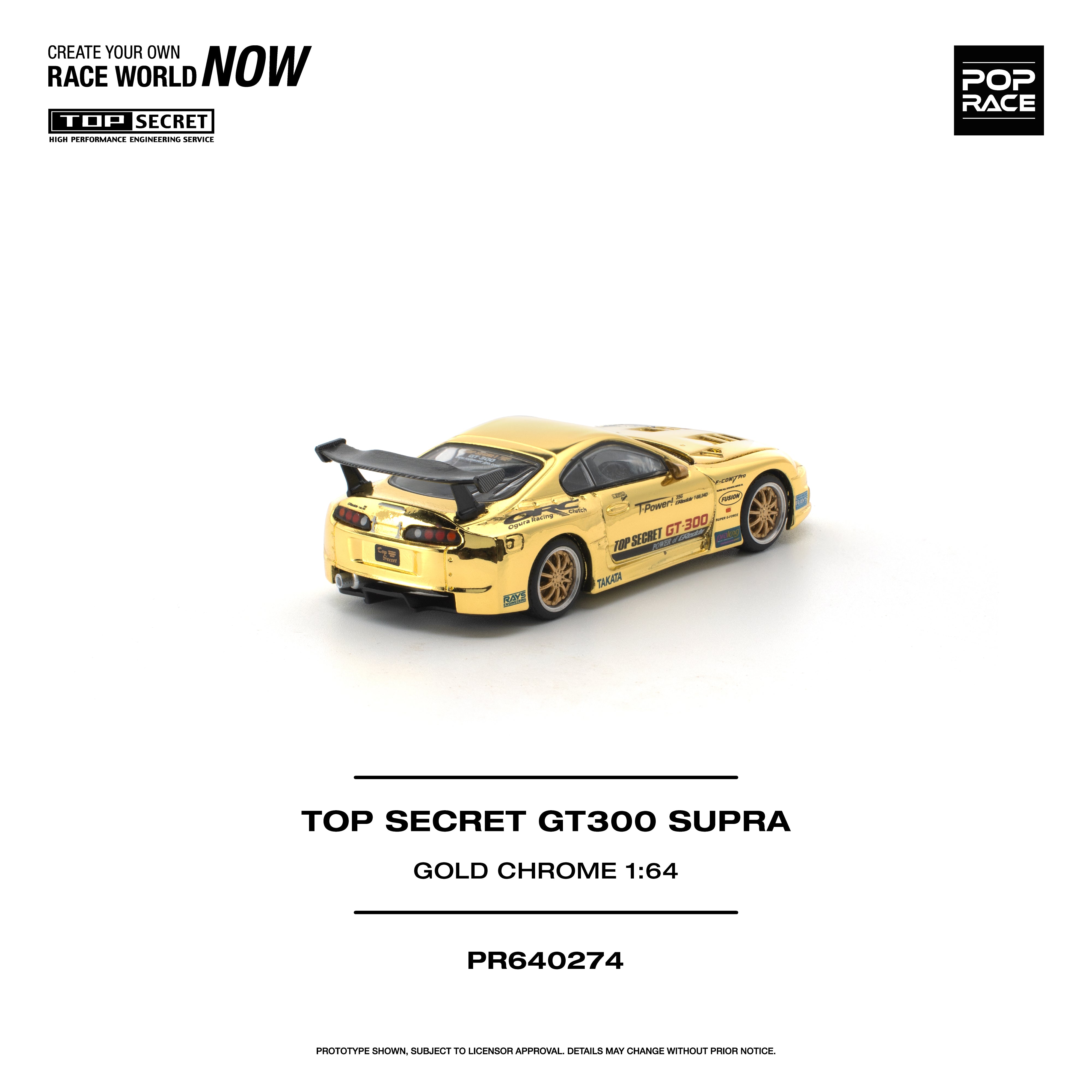 Preorder] POPRACE 1:64 TOP SECRET GT300 SUPRA GOLD CHROME PR640274