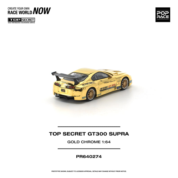[Preorder] POPRACE 1:64 TOP SECRET GT300 SUPRA GOLD CHROME PR640274