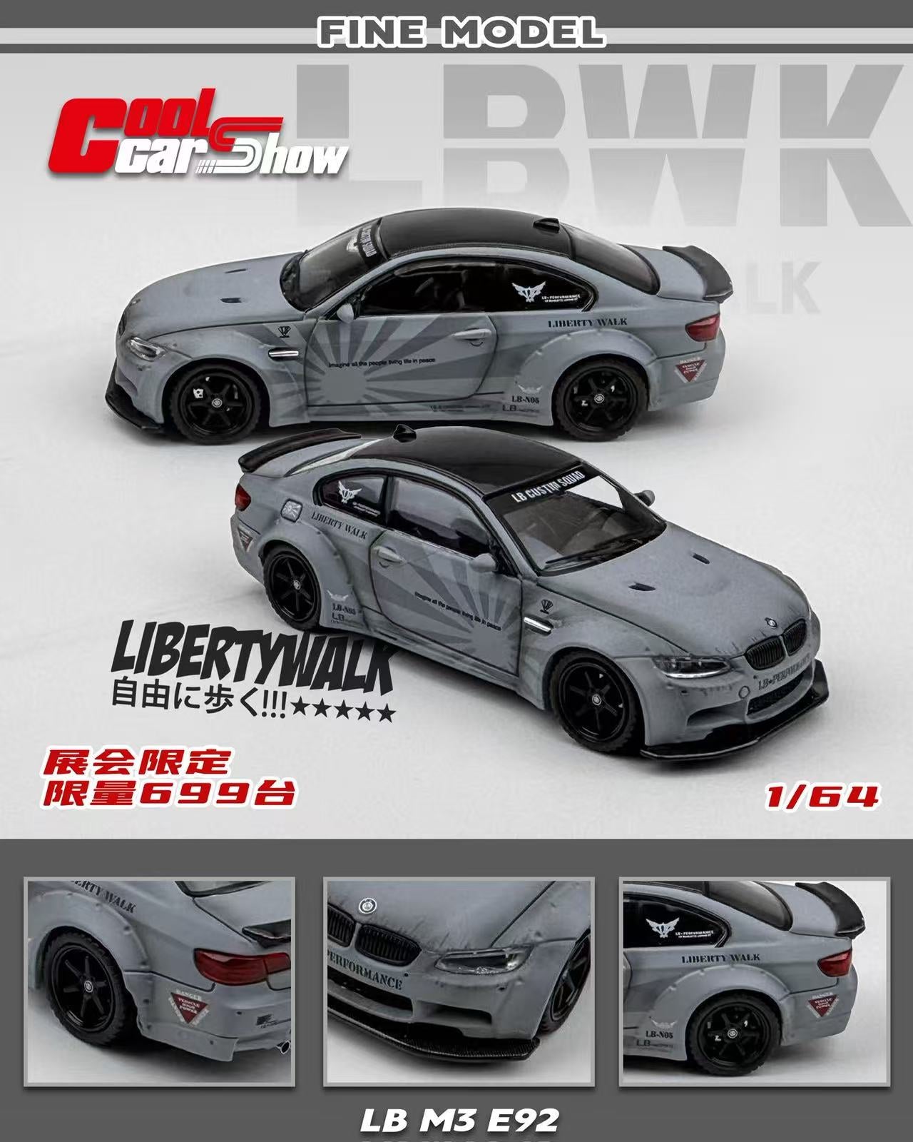 Preorder] Fine Model 1:64 LB BMW M3 E92 Shenzhen exhibition