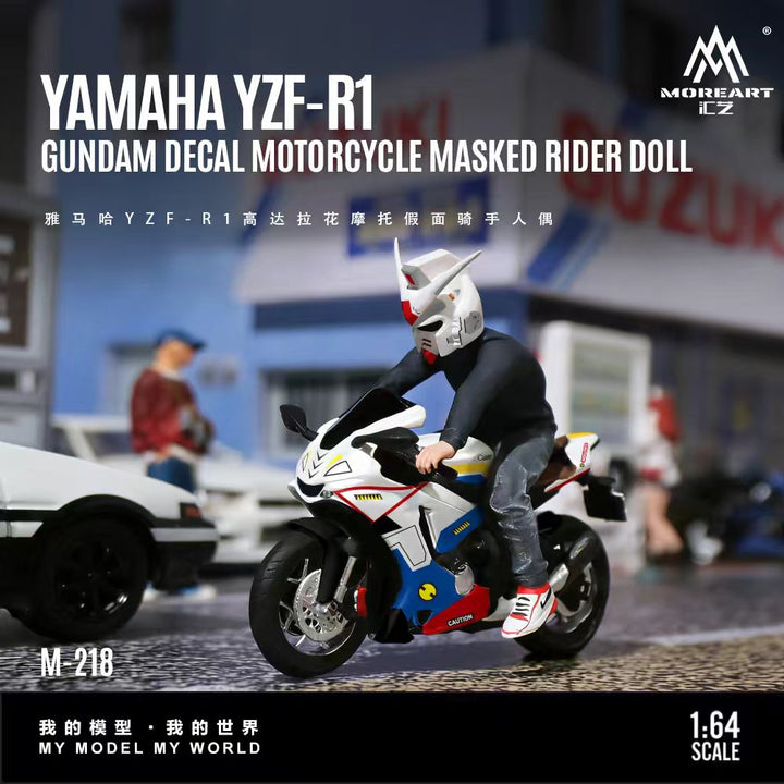 [Preorder] MoreArt 1:64 YAMAHA YZF-R1 GUNDAM DECAL MOTORCYCLE MASKED RIDER DOLL. MO222218