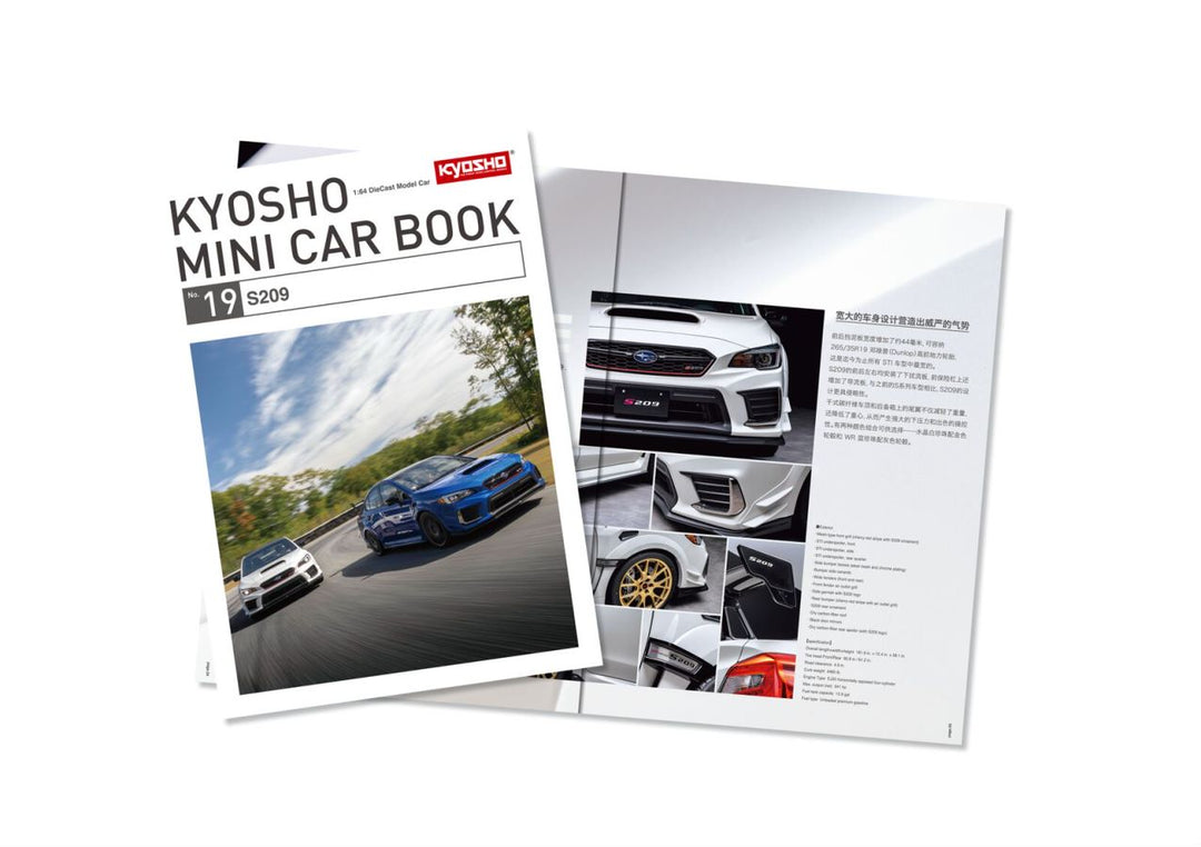 [Preorder] Kyosho 1:64 SUBARU WRX STI  MINI CAR & BOOK - Blue