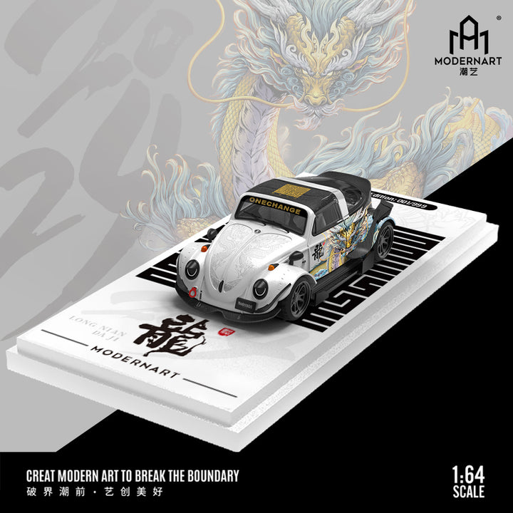 [Preorder] ModernArt 1:64 China Dragon Edition (4 Variants)