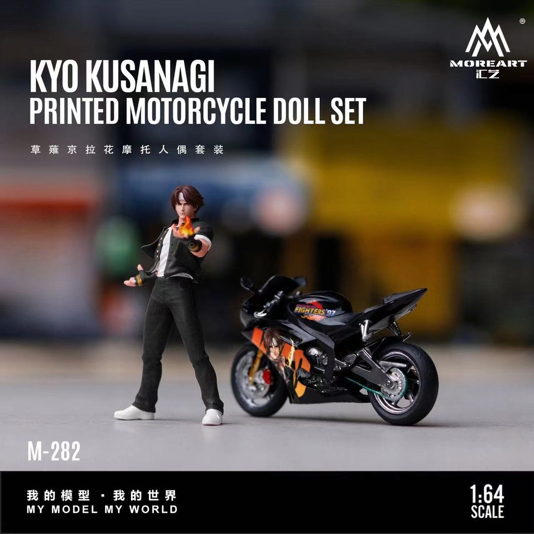 [Preorder] MoreArt 1:64 KYO KUSANAGI PRINTED MOTORCYCLE DOLL SET MO222282