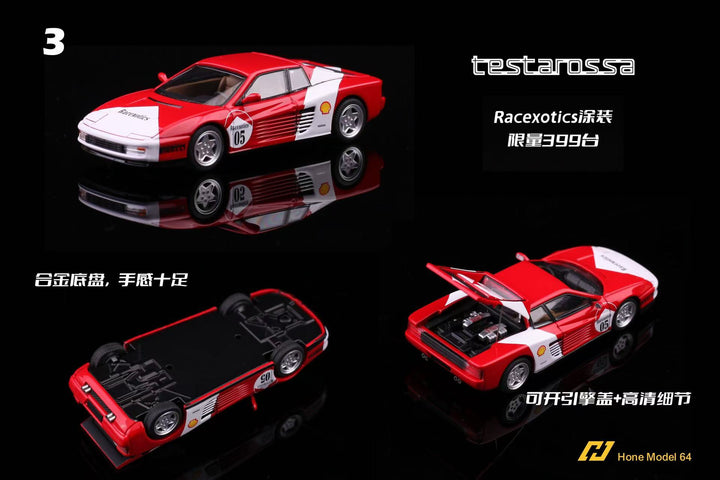 [Preorder] Hone Model 1:64 Ferrari Testarossa (4 Colorus)