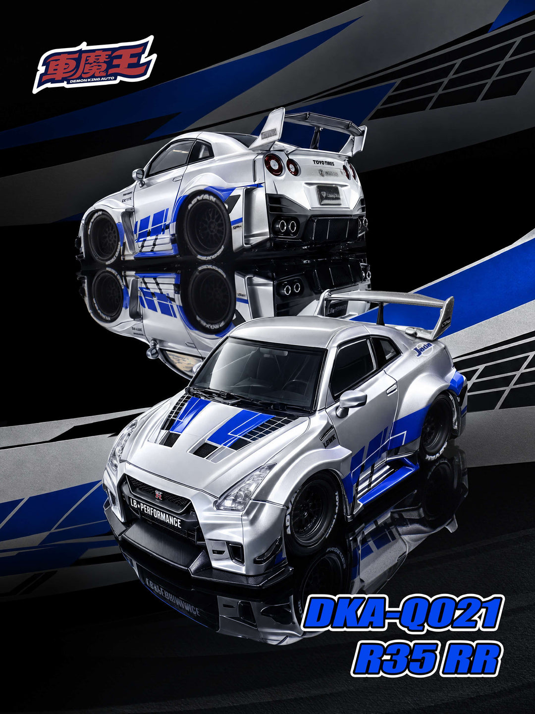 [Preorder] DEMON KING AUTO 1:64 Q version R35-RR Fast &amp; Furious Livery DKA-Q021