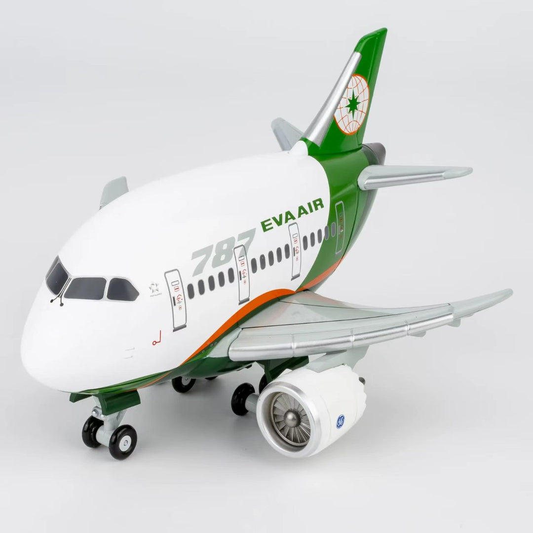 [Preorder] Fortune Leopard Boeing 787 Cartoon Airplane (3 Variants) FO60001/FO60002/FO60003
