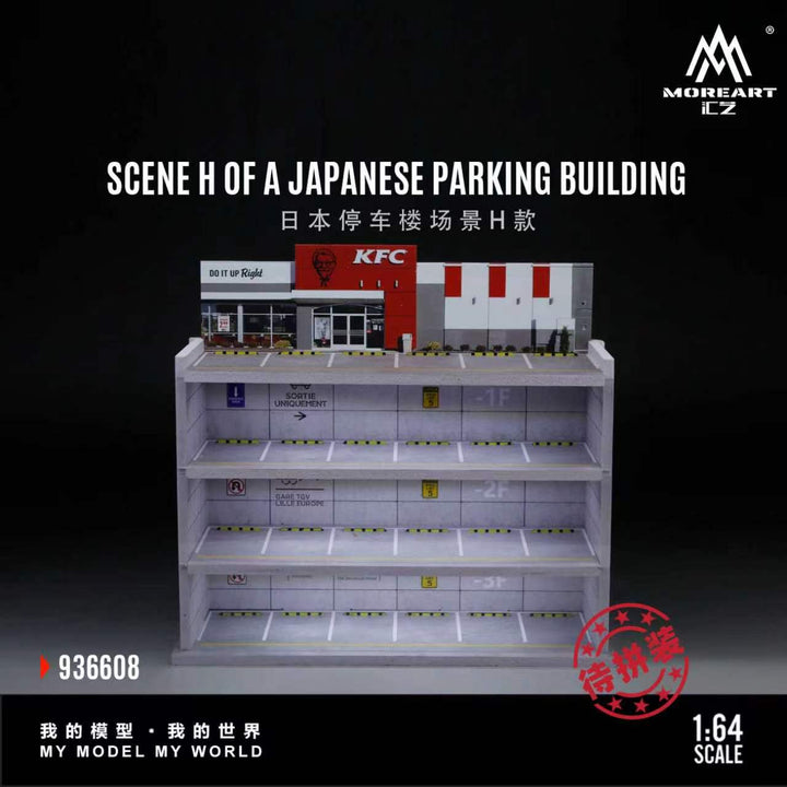 [Preorder] MoreArt 1:64 SCENE H OF A JAPANESE PARKING BUIDING  MO936608