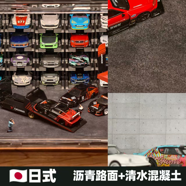 PITBOX 1:64 Scene display box L1001 (4 Verisons)