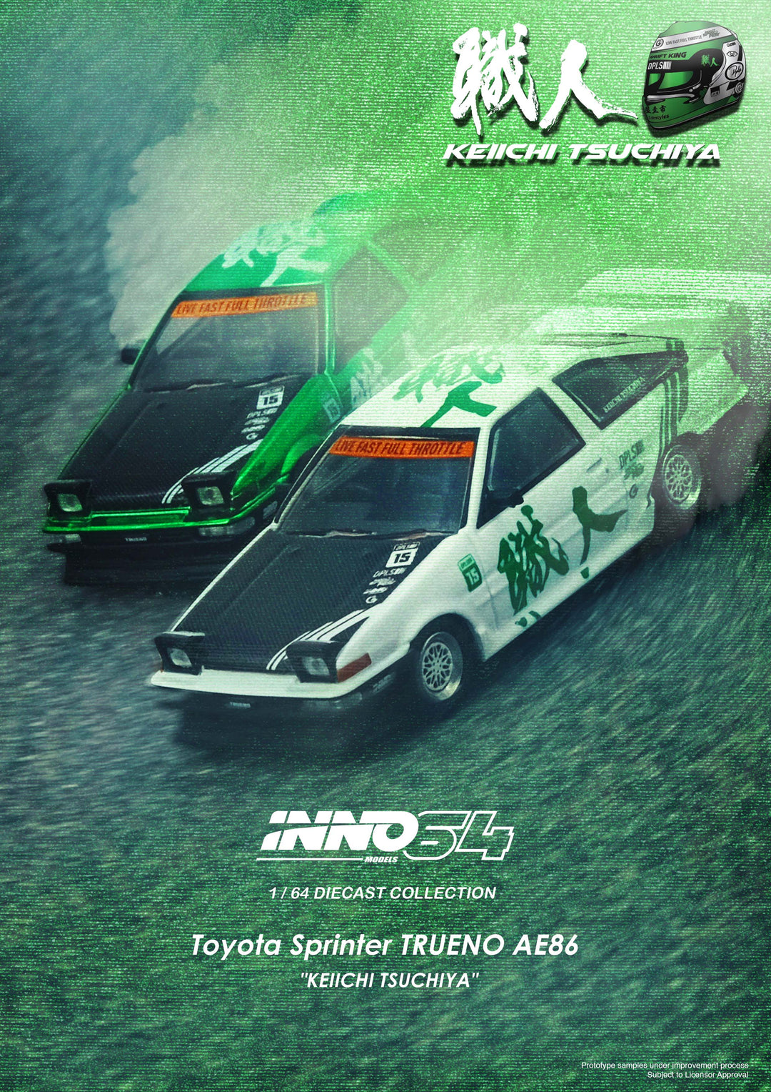 [Preorder] Inno64 1:64 TOYOTA SPRINTER TRUENO AE86 "KEIICHI TSUCHIYA"  (Random Chase car) Limited Edition IN64-AE86-KT