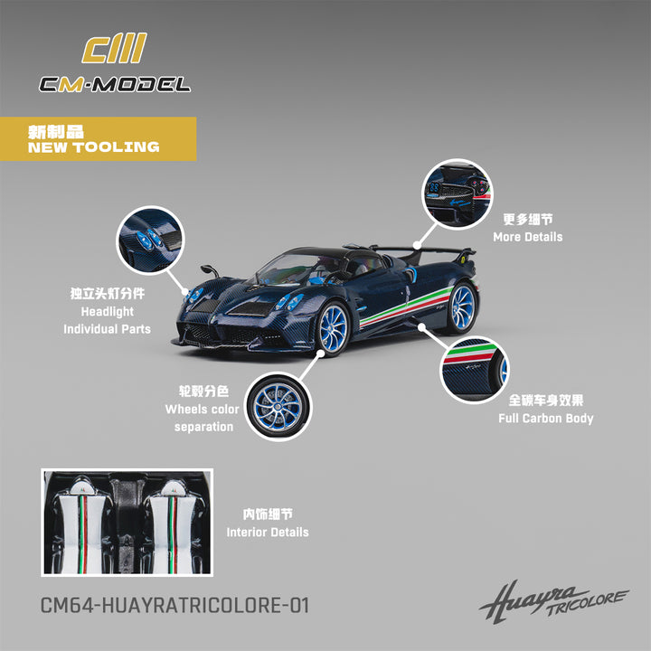 [Preorder] CM Model 1:64 Pagani Huayra Tricolor