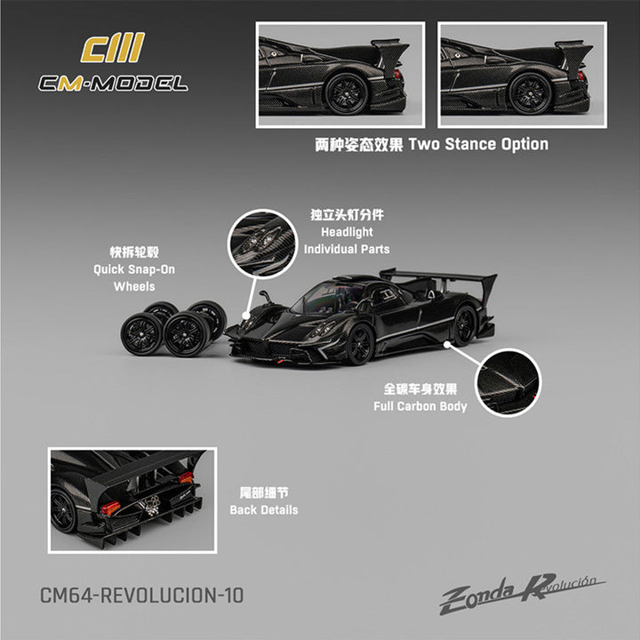 CM Model 1:64 Pagani Zonda Revolucion Black Full Carbon CM64-REVOLUCION-10