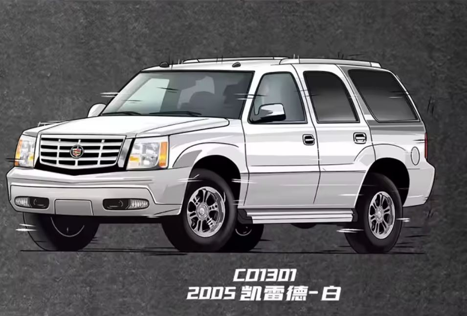 Masdi 1:64 Cadillac 2005 (2 Colours) CD1300/CD1301
