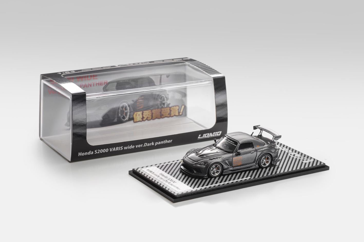 Preorder] LIOMIO 1:64 Honda S2000 Varis Wide Ver. Darkpanther HSVW