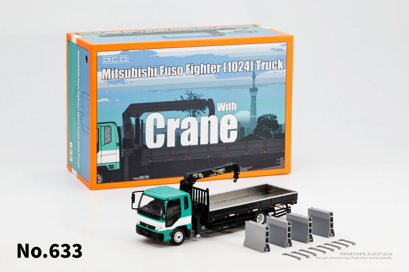 Preorder] GCD 1:64 Mitsubishi Fuso Fighter(1024) Truck With Crane