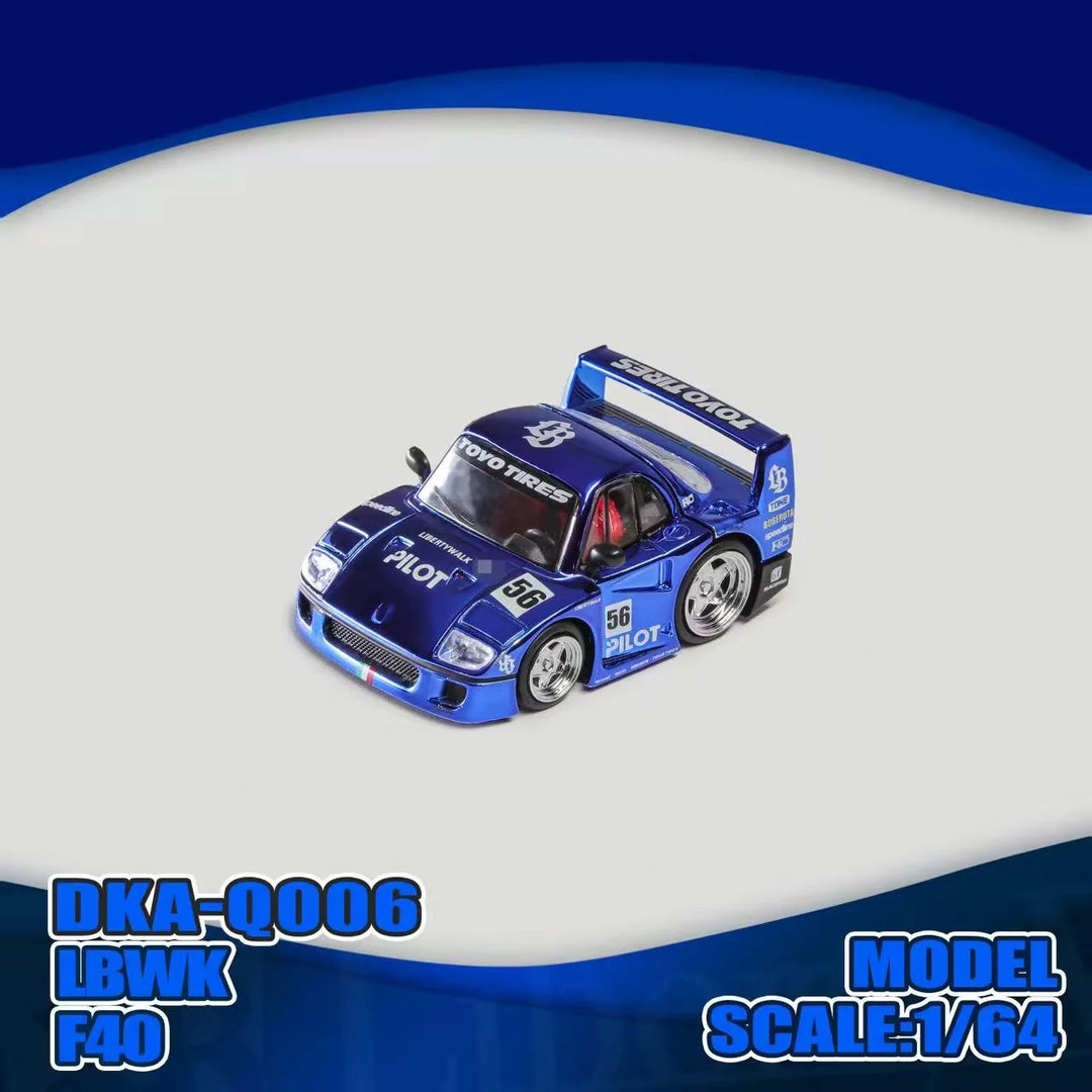 DEMON KING AUTO 1:64 Ferrari Q version F40 PILOT Chrome