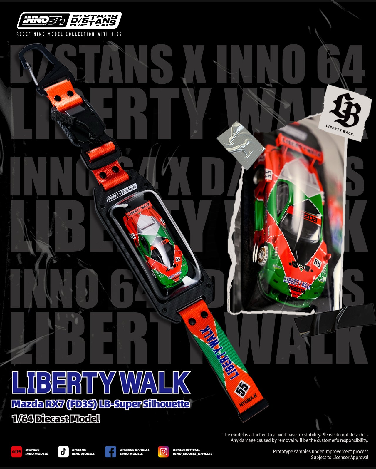 Inno64 LB-スーパーシルエット FD3S 特別版 D/STANS Preorder] Inno64 X DSTANDS 1:64 LB-SUPER SILHOUETTE FD3S (Chase