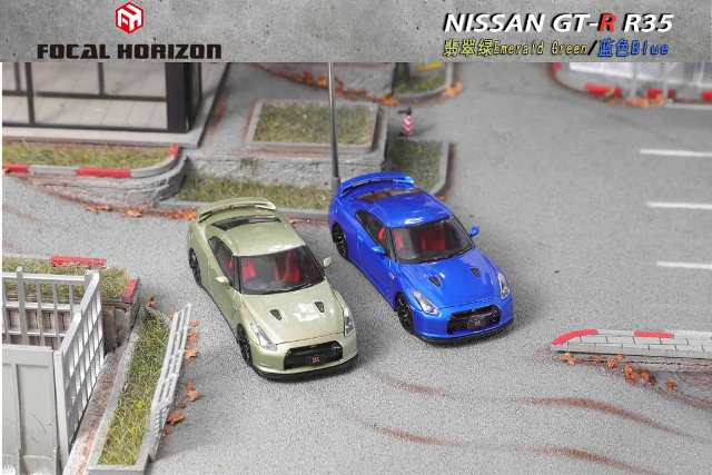 [Preorder] Focal Horizon 1:64 Nissan GT-R R35 (2 Colours)