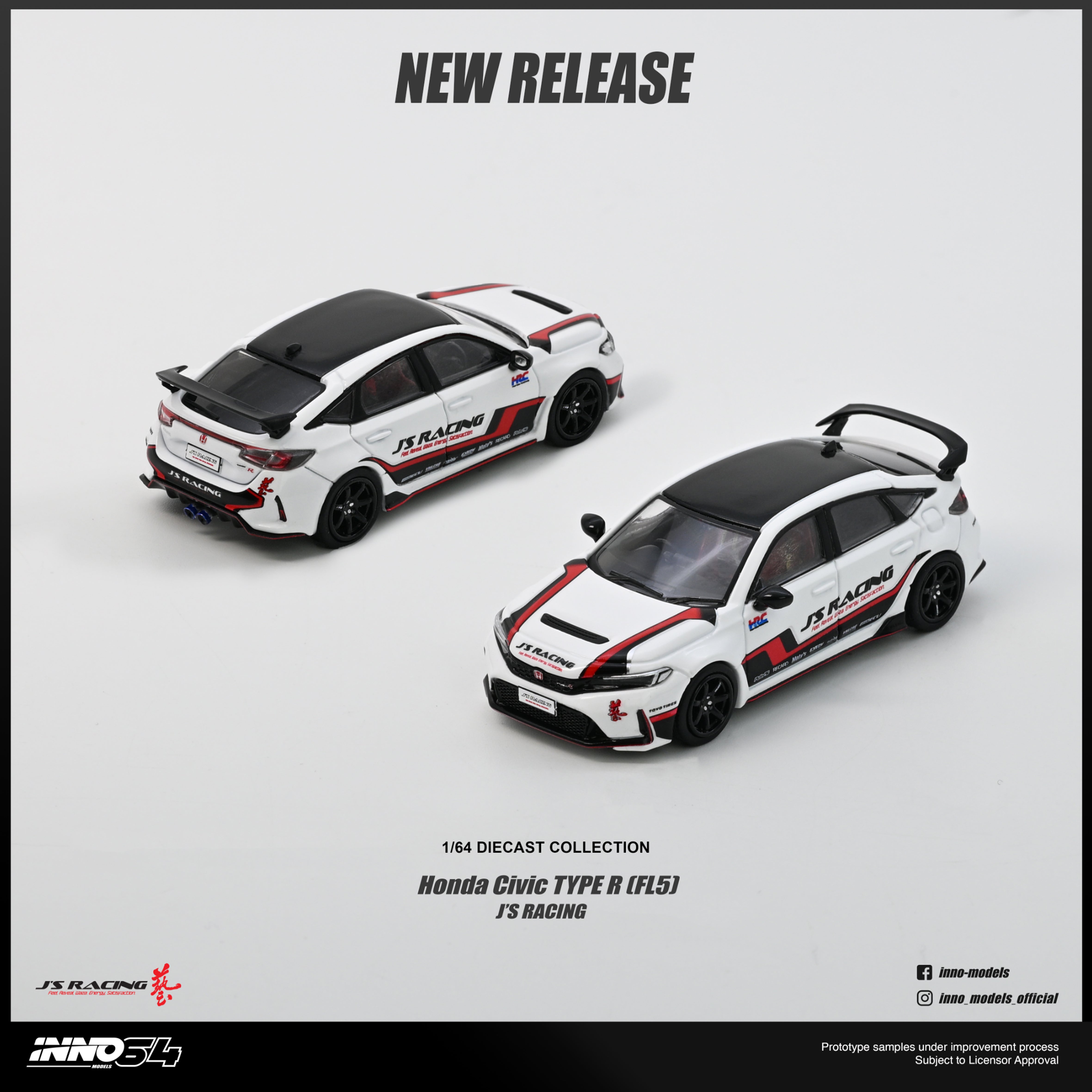 Inno Model 1:64 Diecast Cars & Scale Models – Horizon Diecast