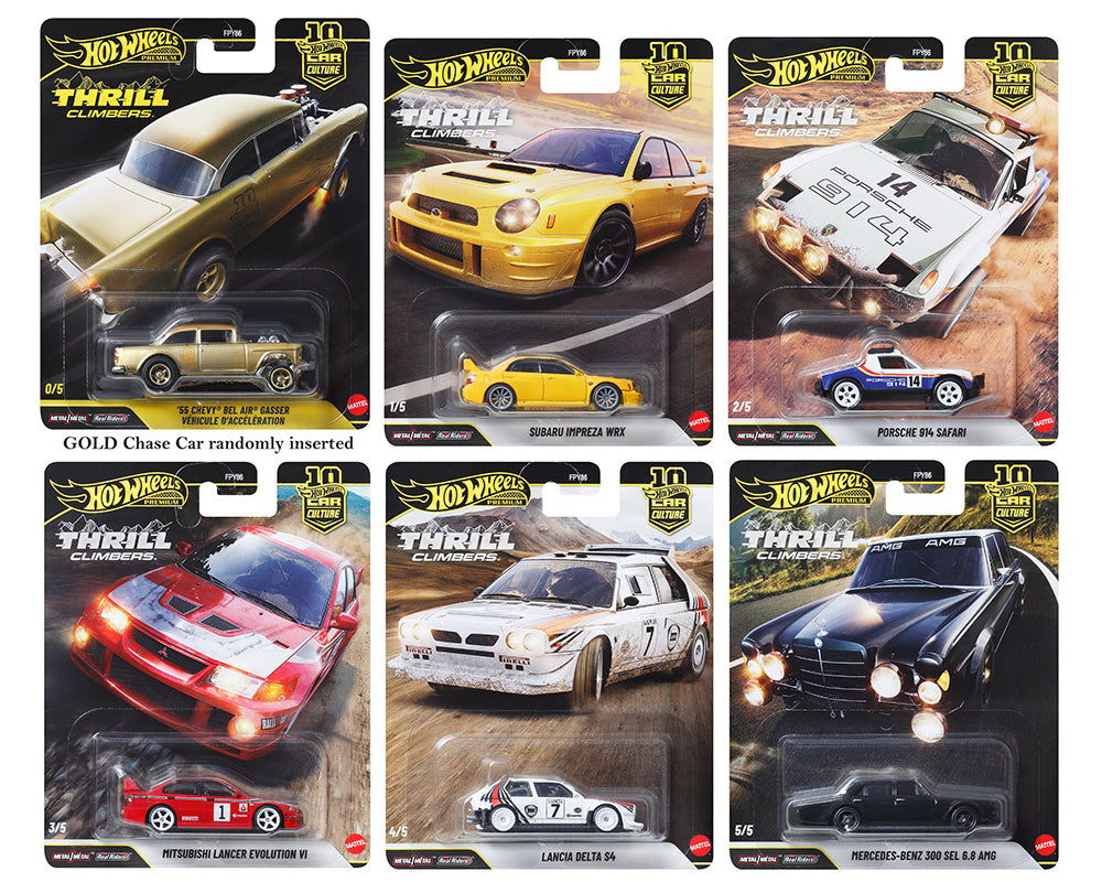 Hot Wheels 1:64 – Horizon Diecast