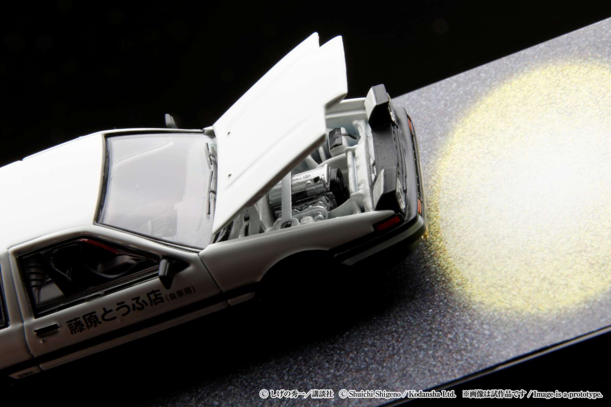 Hobby Japan 1:64 Toyota SPRINTER TRUENO GT APEX (AE86